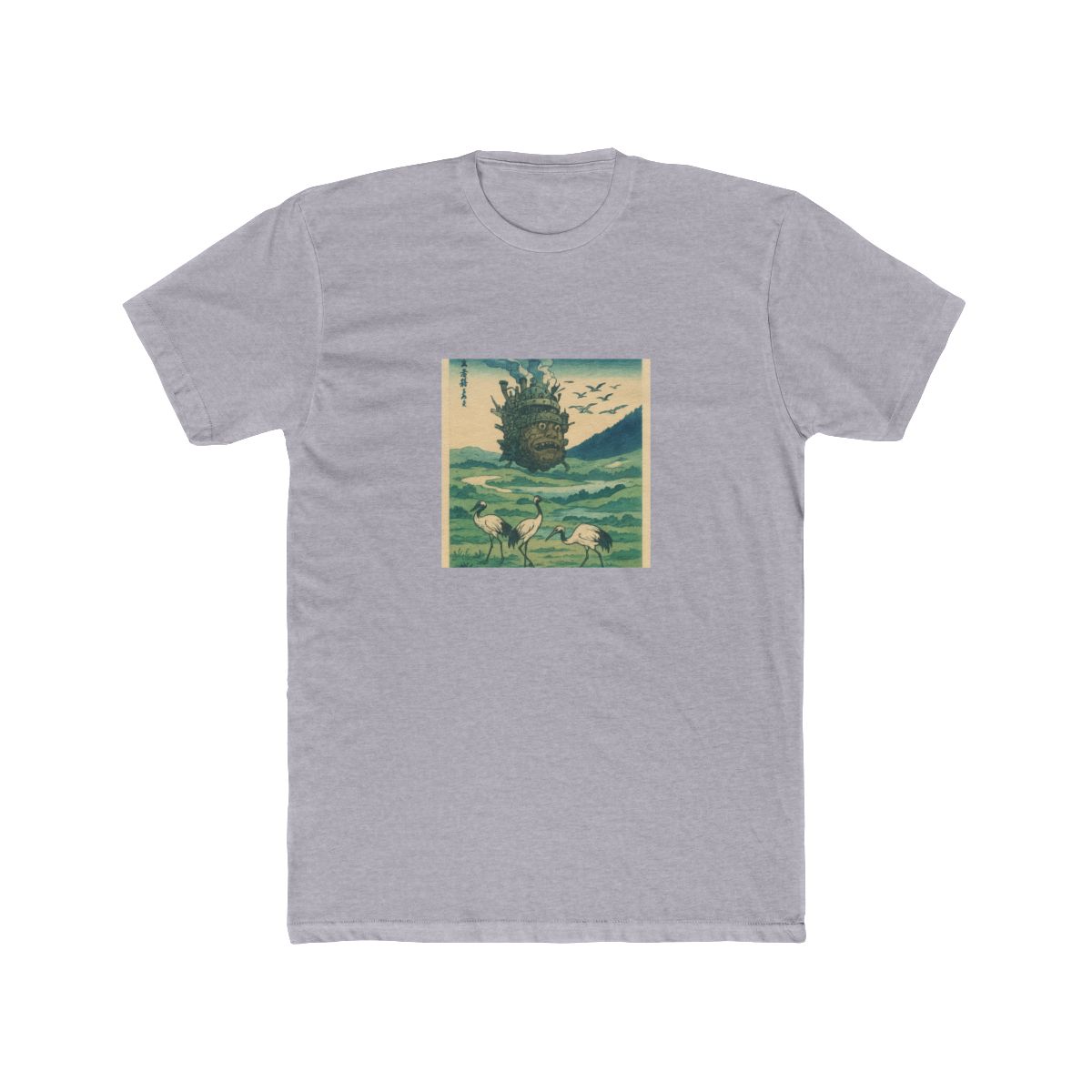 Howl's Moving Castle Japanese Art T-Shirt - alternate angle 5, merchandise