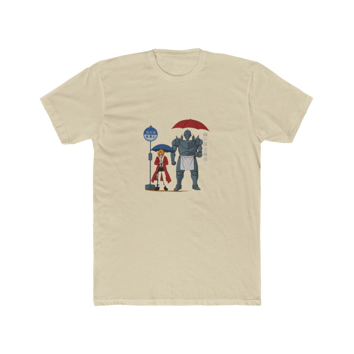 My Neighbor Alchemist Anime Crossover T-Shirt - alternate angle 5, merchandise