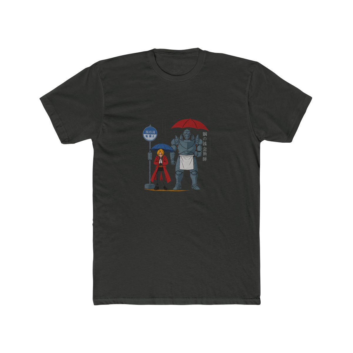 My Neighbor Alchemist Anime Crossover T-Shirt - alternate angle 2, merchandise