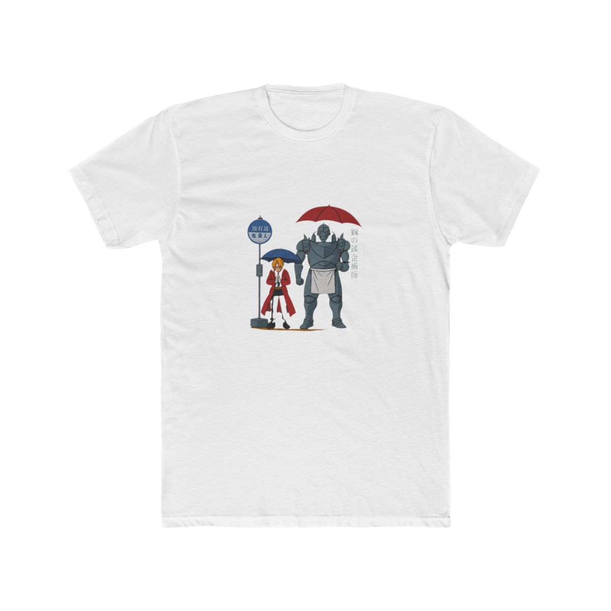 My Neighbor Alchemist Anime Crossover T-Shirt