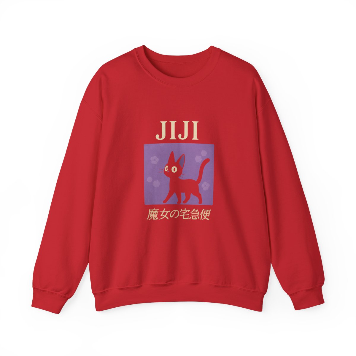 Kiki's Delivery Service Jiji Portrait Crewneck Sweatshirt - Official Sweatshirts merchandise