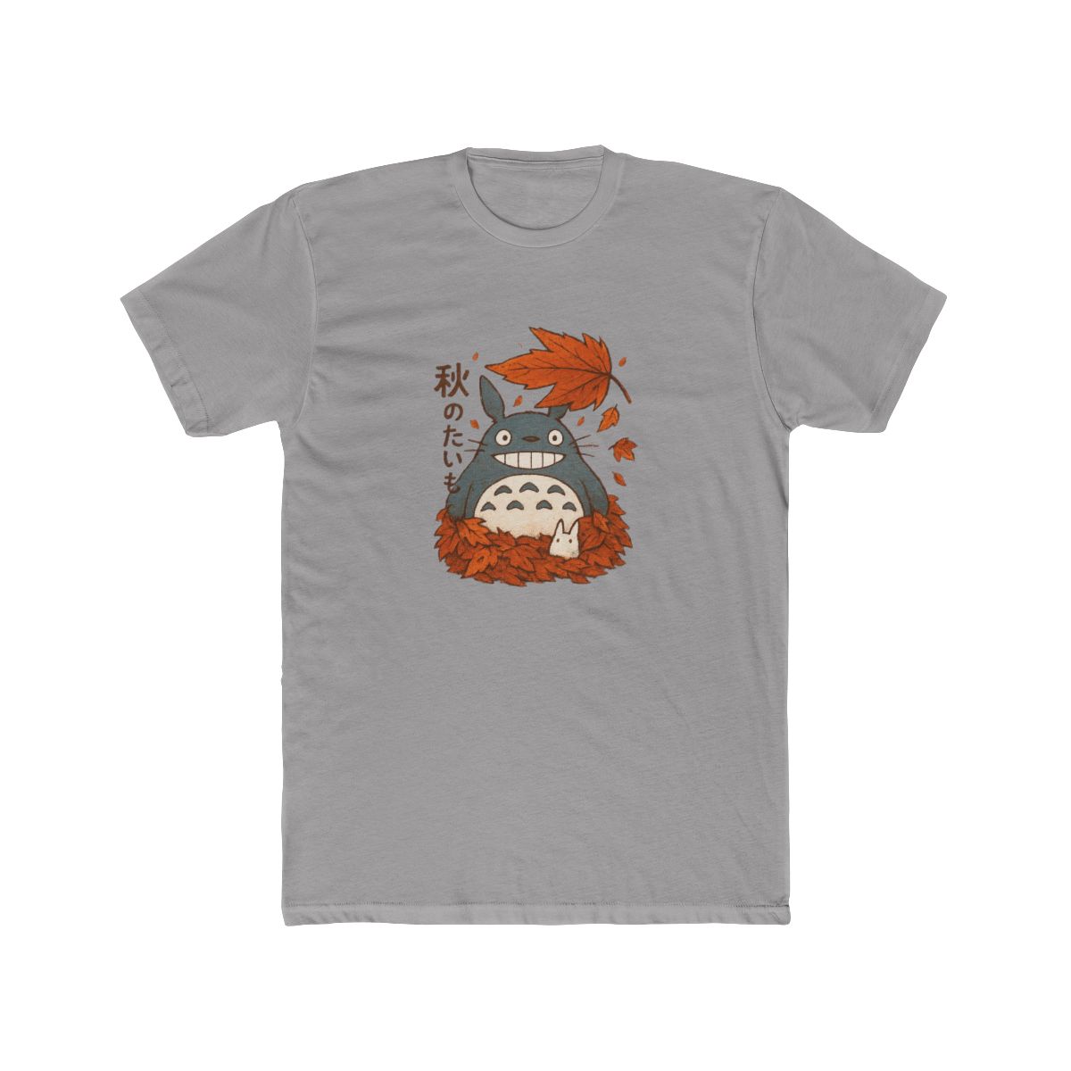 Whimsical My Neighbor Autumn Graphic T-Shirt