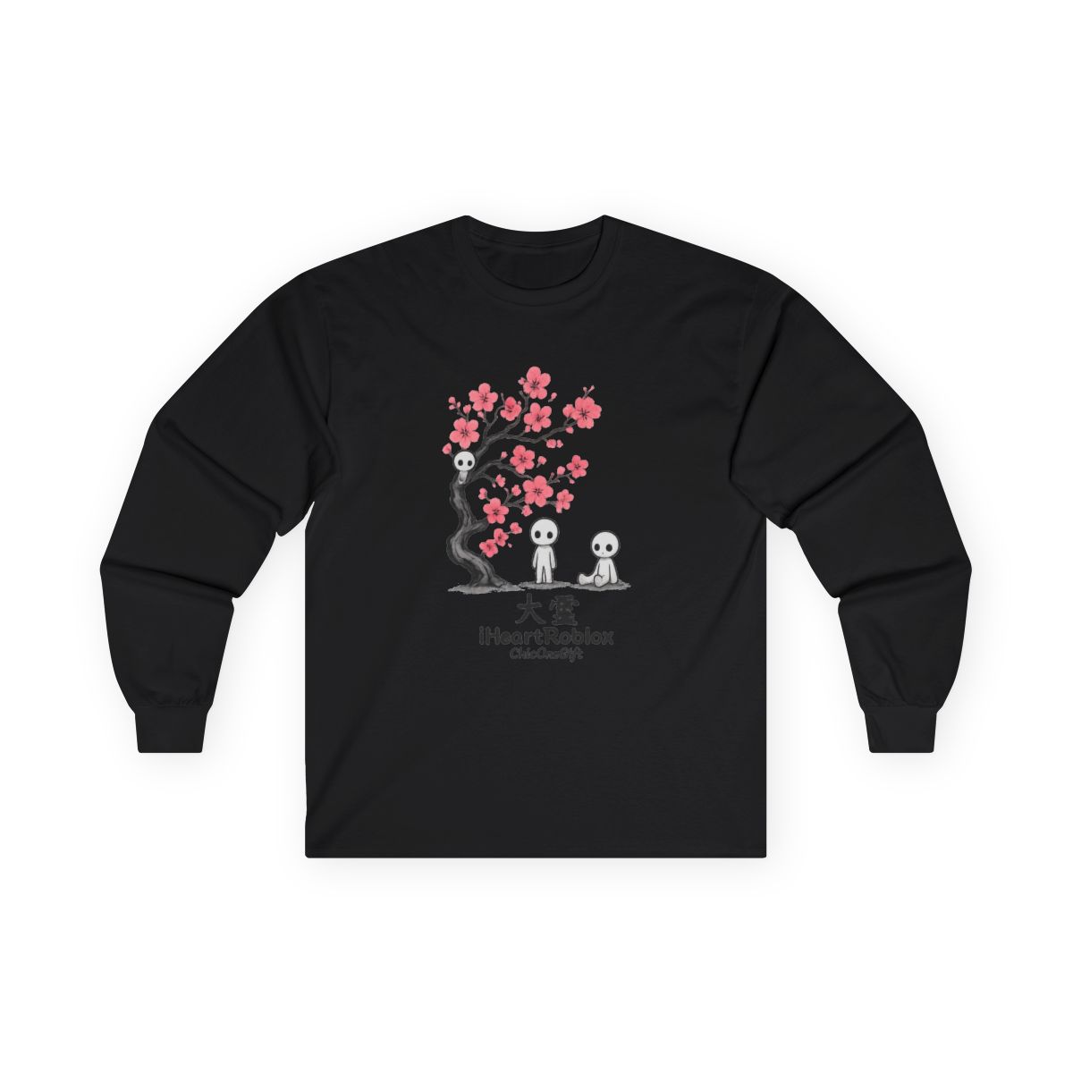Beige hoodie with a back graphic of a flowering tree with pink blossoms and three small, white, round figures. The design includes Japanese text and a red seal. The hoodie has a hood and long sleeves. - alternate angle 3, merchandise