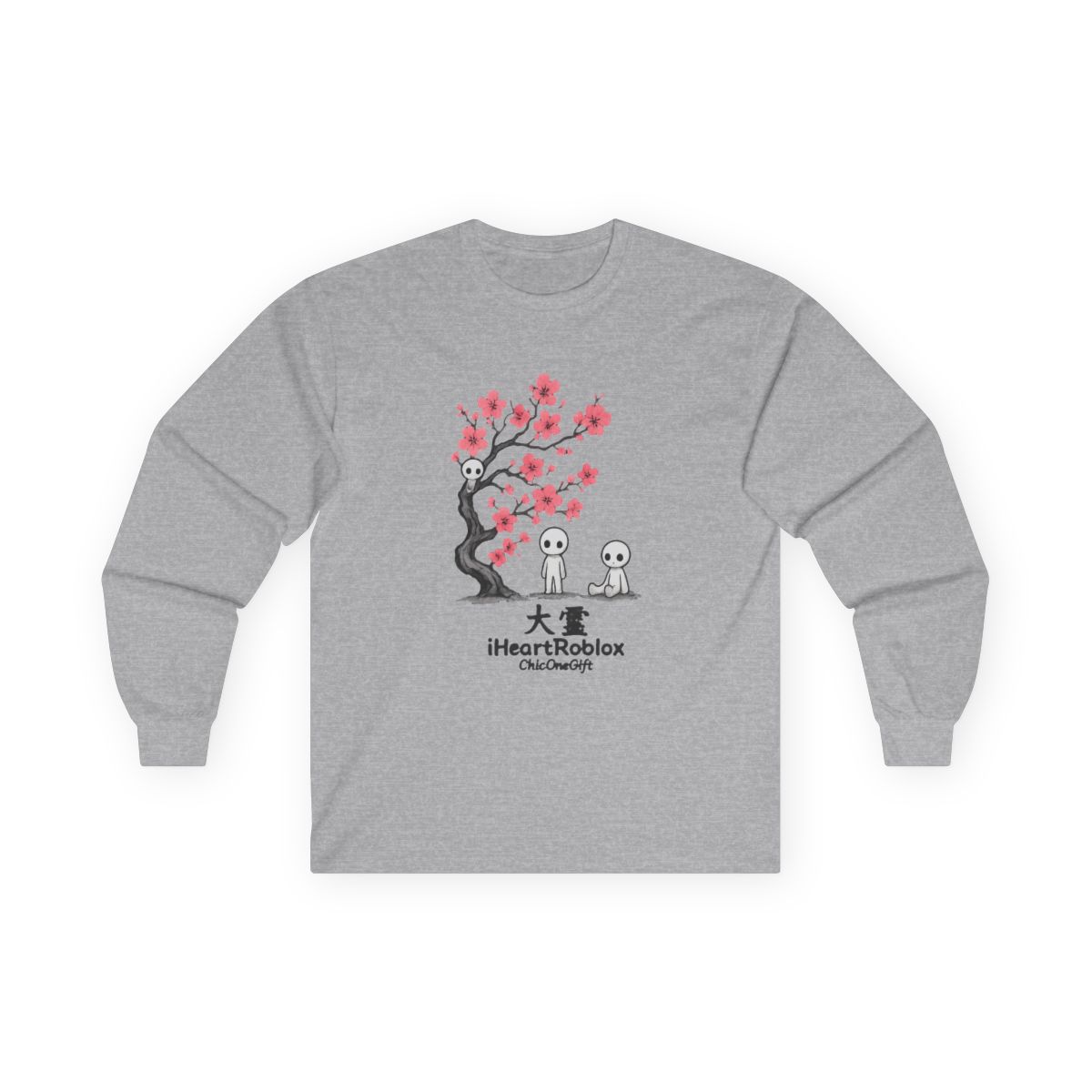 Beige hoodie with a back graphic of a flowering tree with pink blossoms and three small, white, round figures. The design includes Japanese text and a red seal. The hoodie has a hood and long sleeves. - alternate angle 4, merchandise