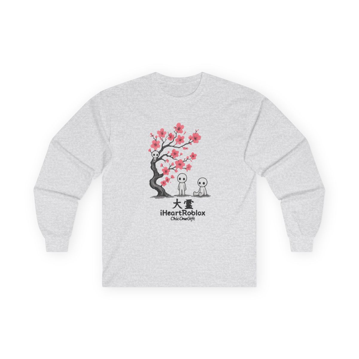 Beige hoodie with a back graphic of a flowering tree with pink blossoms and three small, white, round figures. The design includes Japanese text and a red seal. The hoodie has a hood and long sleeves. - alternate angle 2, merchandise