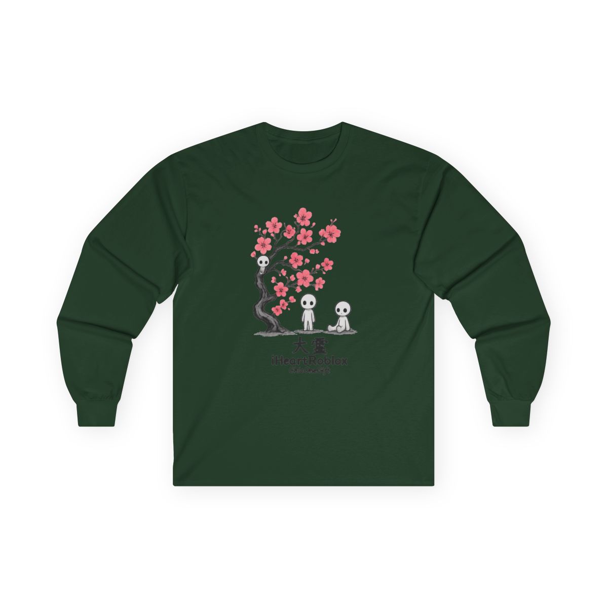 Beige hoodie with a back graphic of a flowering tree with pink blossoms and three small, white, round figures. The design includes Japanese text and a red seal. The hoodie has a hood and long sleeves. - alternate angle 5, merchandise