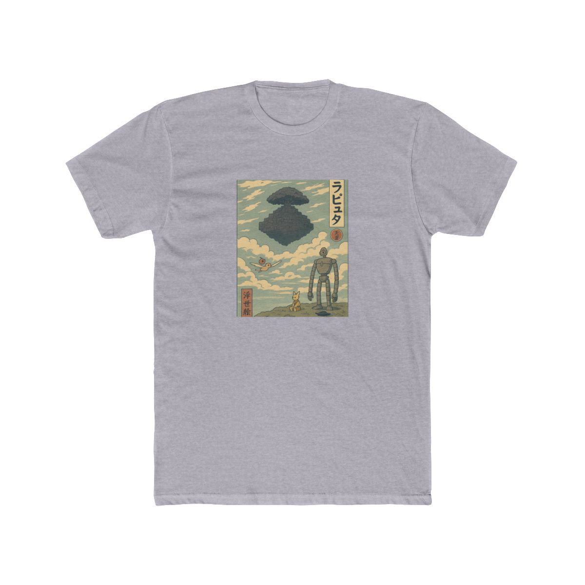 Anime Floating Castle Robot Sky Adventure T Shirt - Official T-Shirts merchandise