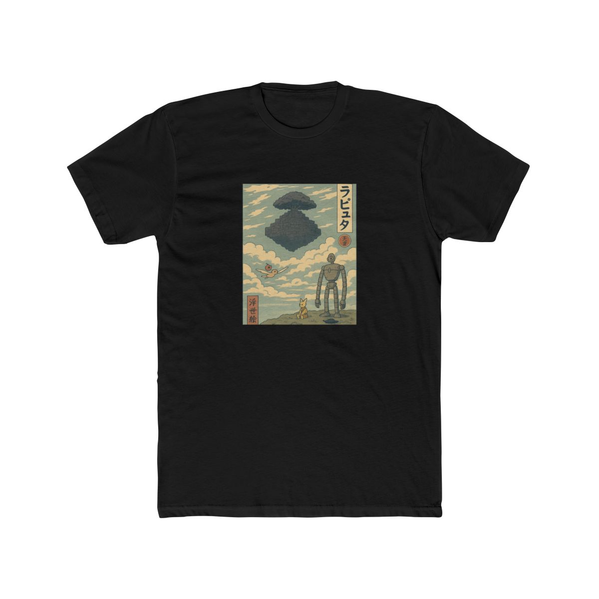 Anime Floating Castle Robot Sky Adventure T Shirt - alternate angle 5, merchandise