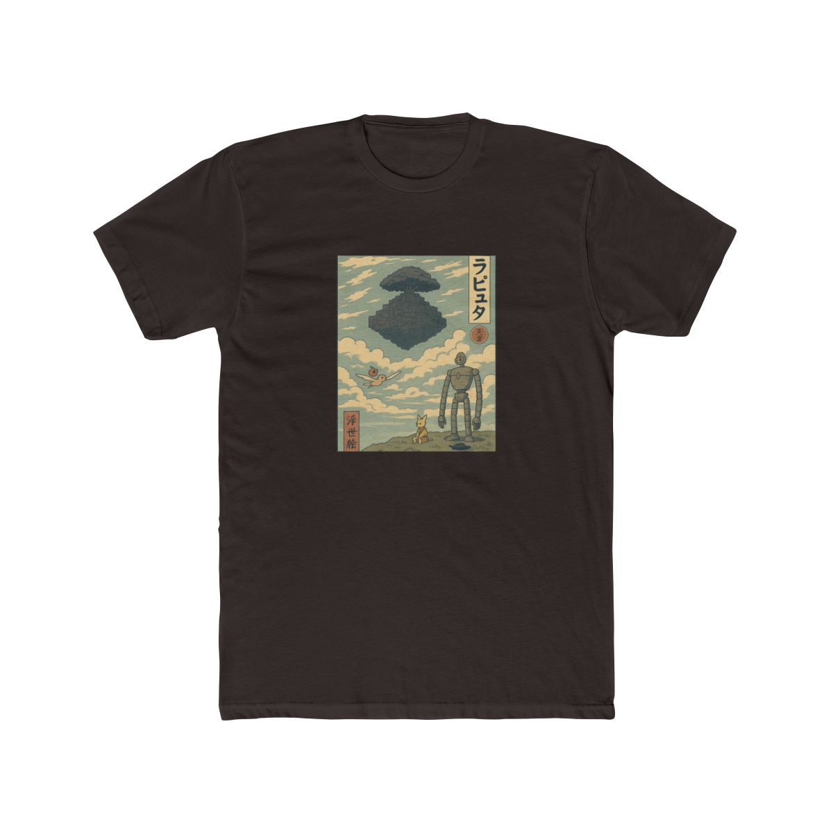 Anime Floating Castle Robot Sky Adventure T Shirt - alternate angle 4, merchandise