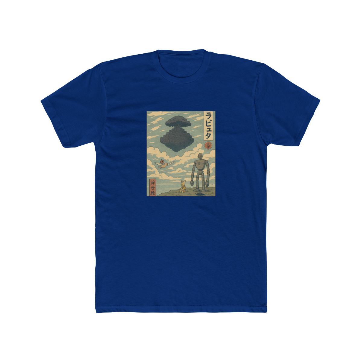 Anime Floating Castle Robot Sky Adventure T Shirt - alternate angle 2, merchandise