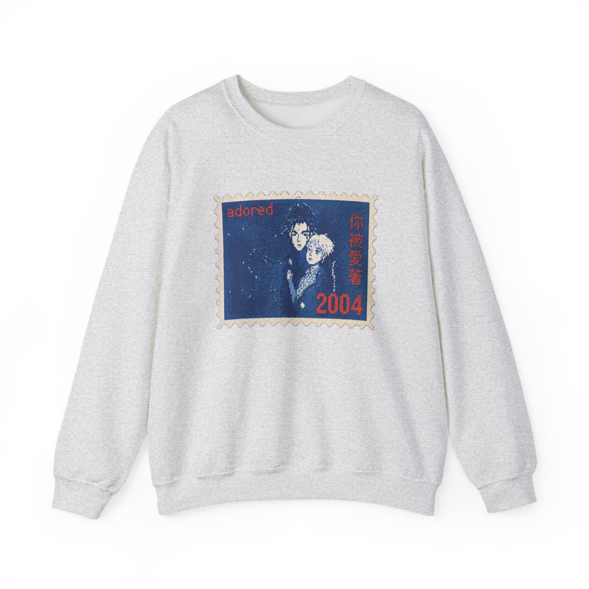 Studio Ghibli® Howl's Moving Castle Sophie & Howl Stamp Crewneck - alternate angle 2, merchandise