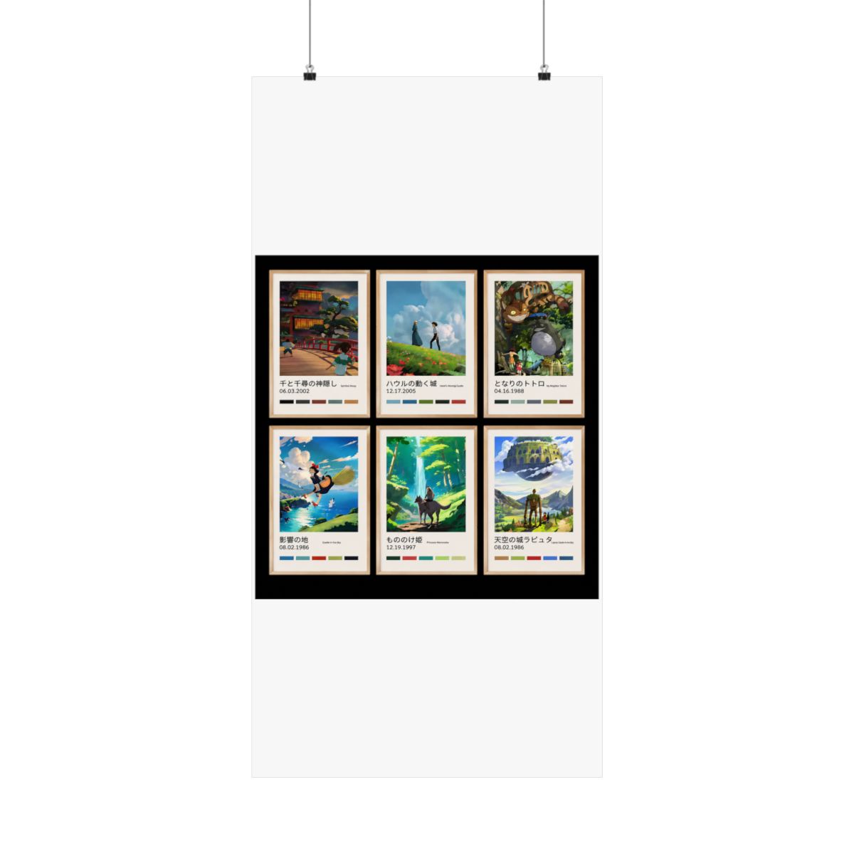 Studio Ghibli posters – Choose your print – Spirited Away, Totoro, Howl’s, Princess Mononoke, Kiki, Castle, Ghibli wall art - alternate angle 2, merchandise