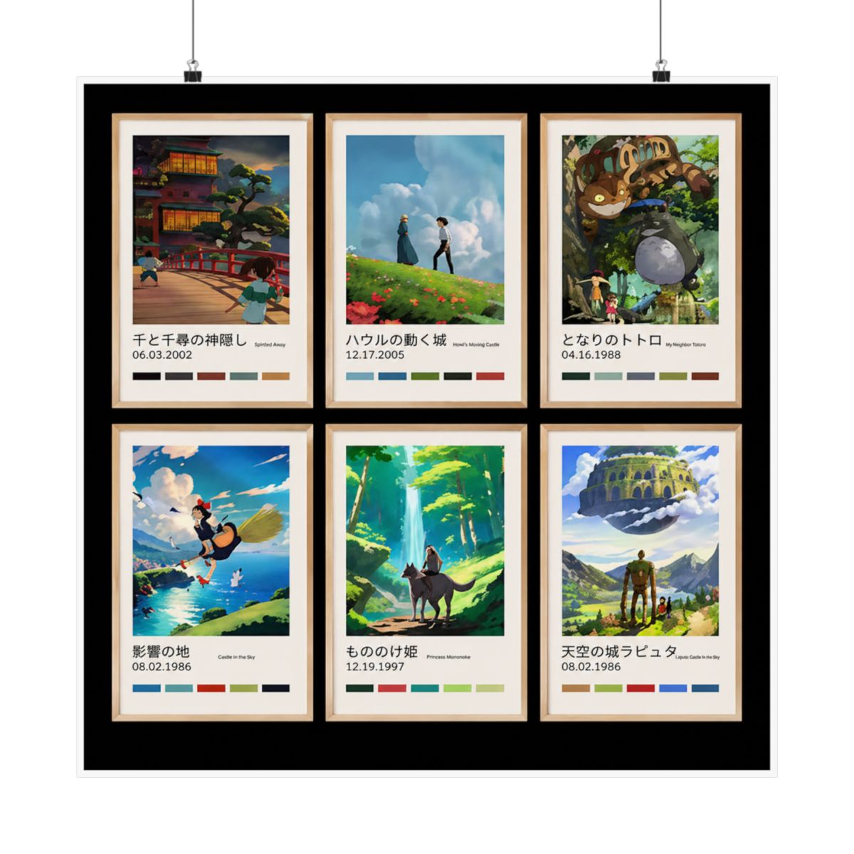 Studio Ghibli posters – Choose your print – Spirited Away, Totoro, Howl’s, Princess Mononoke, Kiki, Castle, Ghibli wall art - alternate angle 4, merchandise