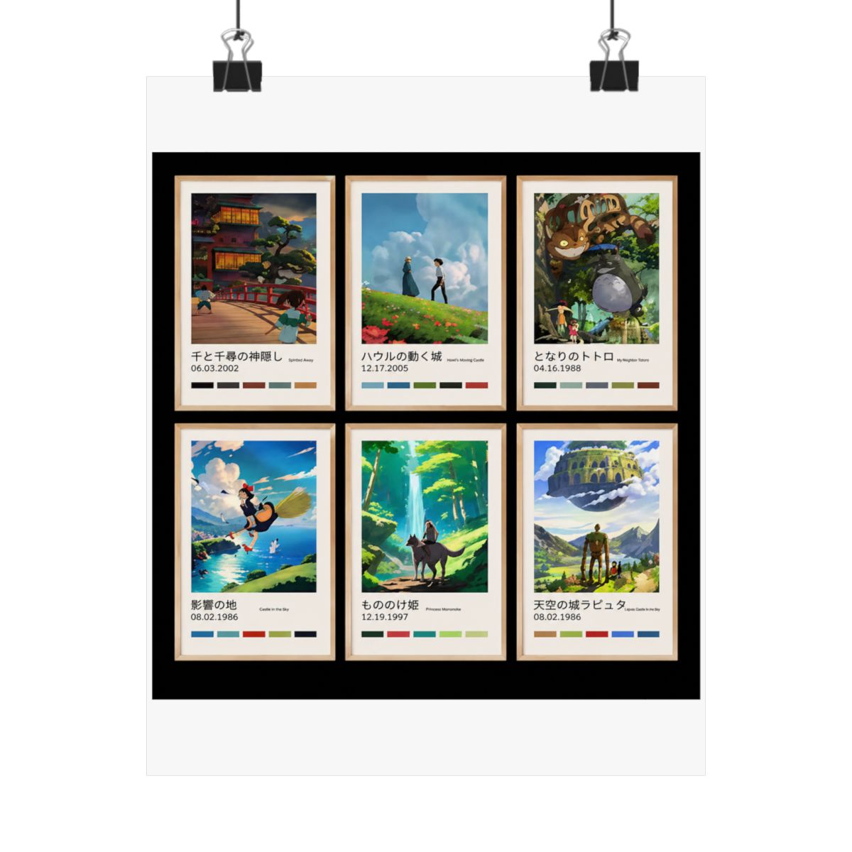 Studio Ghibli posters – Choose your print – Spirited Away, Totoro, Howl’s, Princess Mononoke, Kiki, Castle, Ghibli wall art - alternate angle 5, merchandise