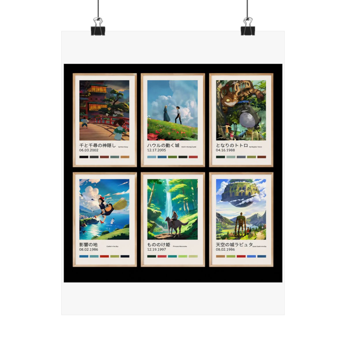 Studio Ghibli posters – Choose your print – Spirited Away, Totoro, Howl’s, Princess Mononoke, Kiki, Castle, Ghibli wall art