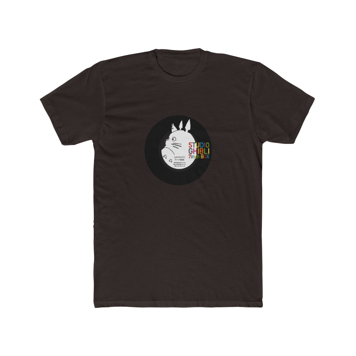 Studio Ghibli 7 Inch Box (Audio Set) - alternate angle 2, merchandise