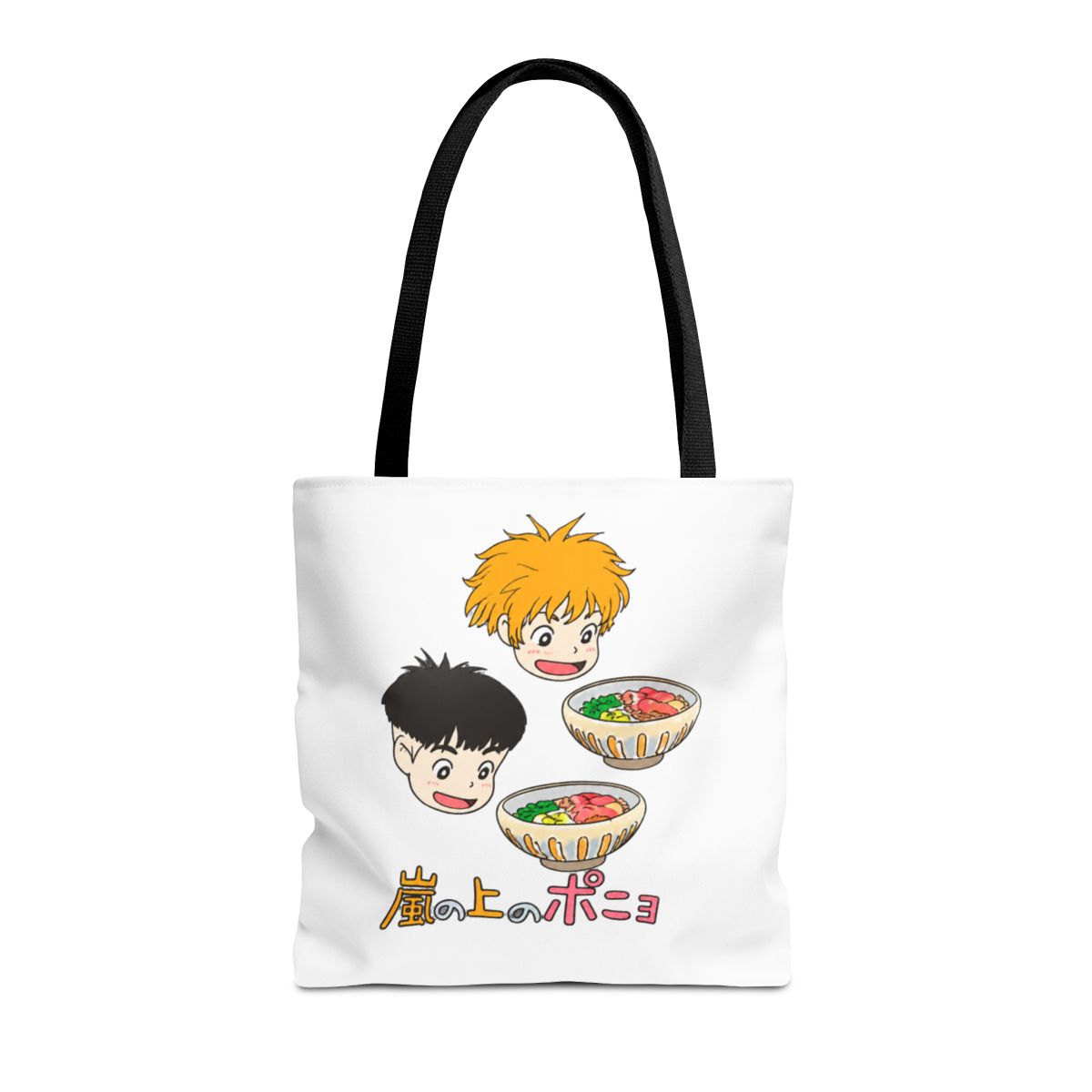 PONYO BOAT Bags - alternate angle 3, merchandise