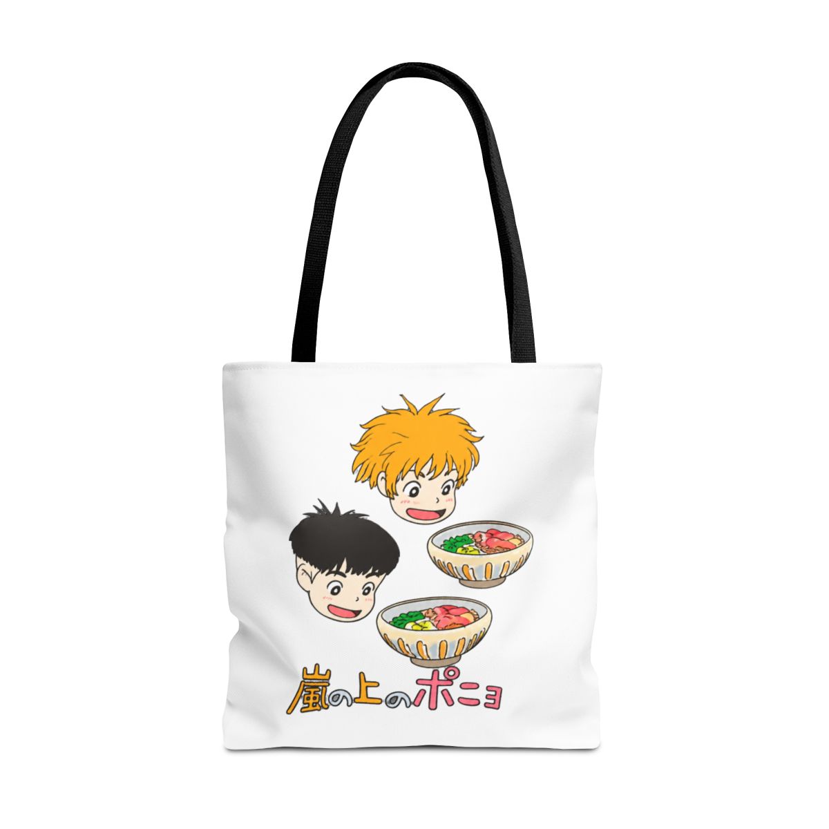 PONYO BOAT Bags - alternate angle 4, merchandise