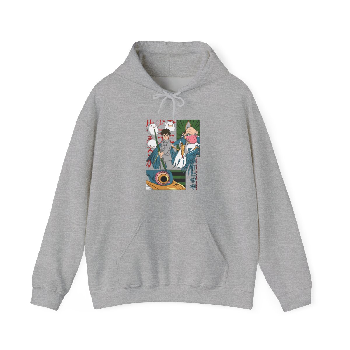 The Boy And The Heron Hoodie Studio Ghibli Movie