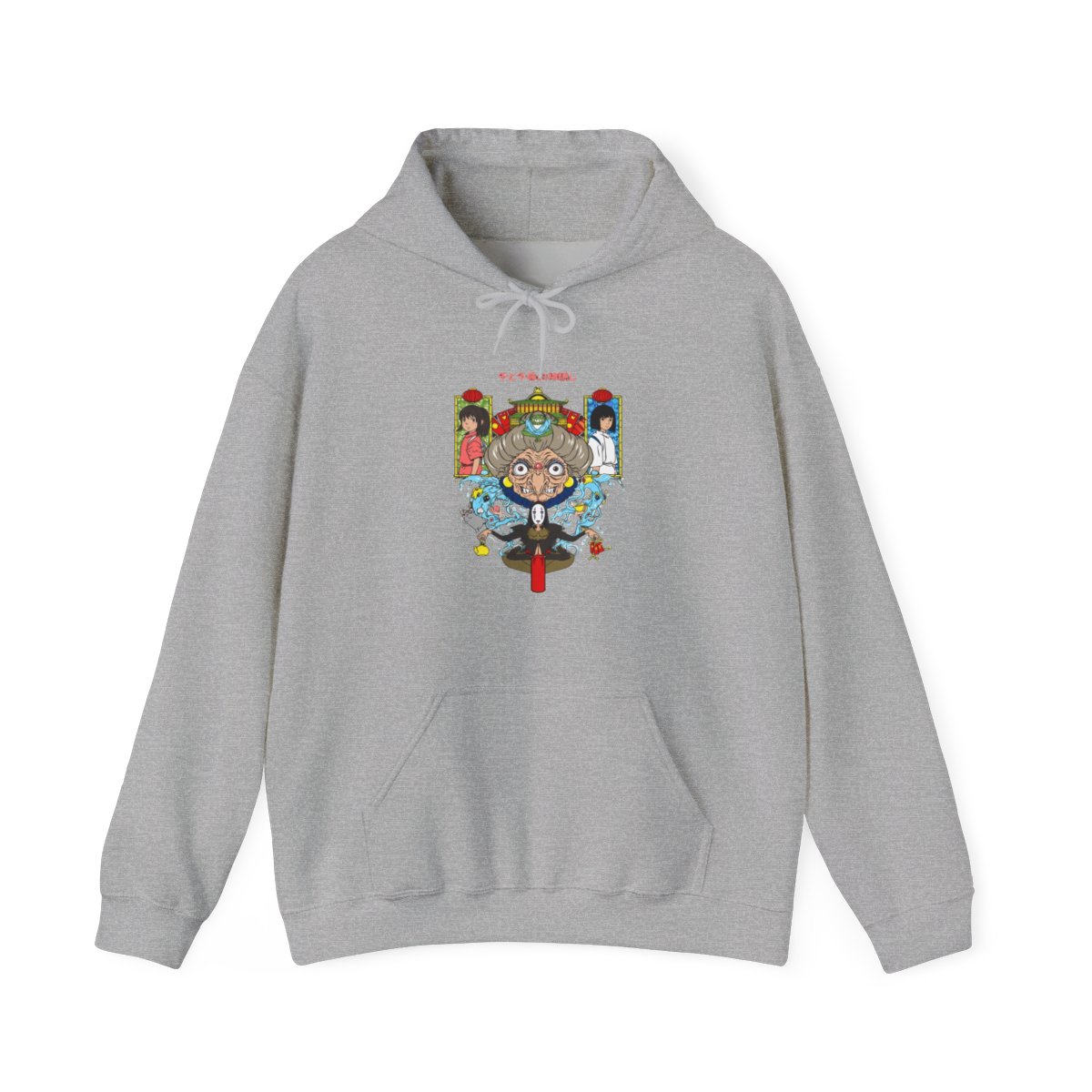 Spirited Away Hoodie Yubaba Studio Ghibli Retro Scene