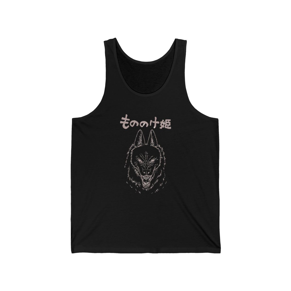Our Universe Studio Ghibli® Princess Mononoke Moro Muscle Tank Top
